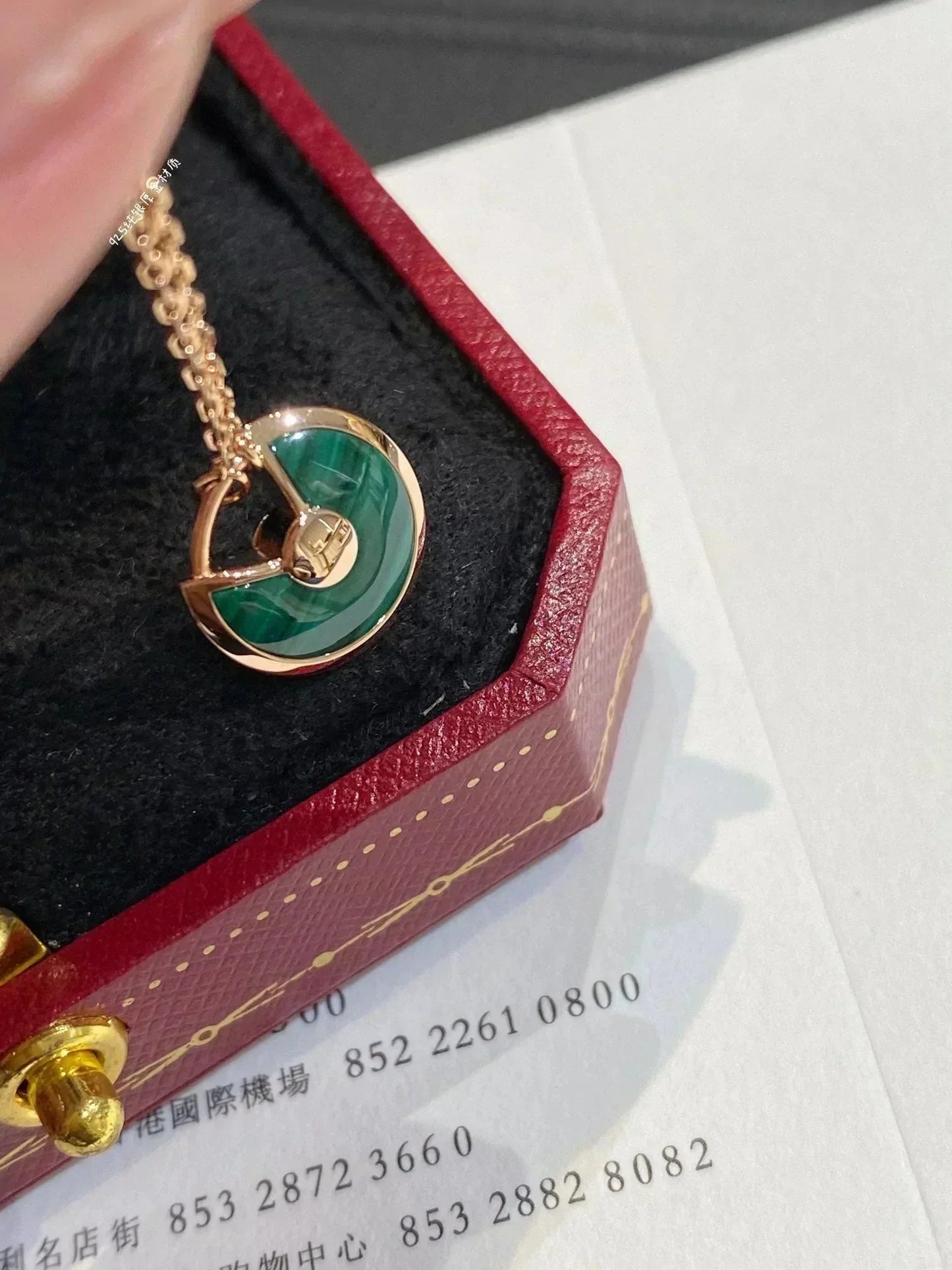 ¡®Lume Jewels¡¯AMULETTE ROSE GOLD MALACHITE NECKLACE